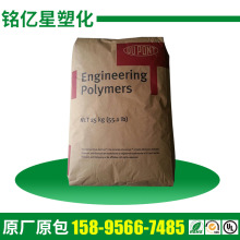 马拉松的由来