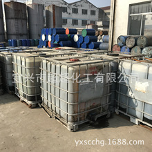 马拉松报名app官网
