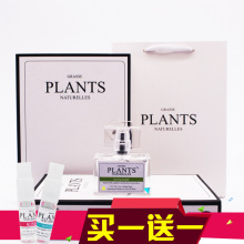 马拉松官网