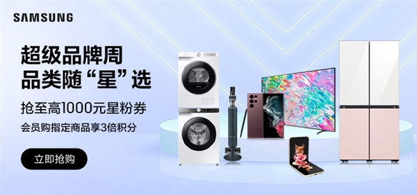慢跑多久开始燃烧脂肪