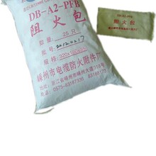 华擎白色“太极”主板X870E首发4299元：万兆有线、内置Wi