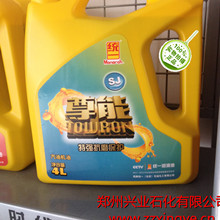 马斯克紧急限流特斯拉员工AI开支:每周使用费封顶200美元 xAI测试版除外