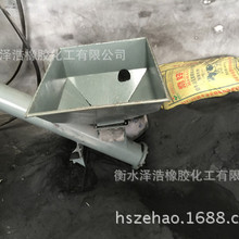 出门问问携手企业微信  TicNote 合作款今日正式发布