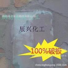 10家车企干不过1家卖电池的！宁德一天净赚2.3亿