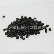 装配线搞乌龙！日产召回149辆Altima：皮卡螺栓安到轿车上