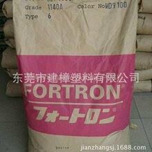 爵士舞