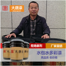 慢跑促进排便