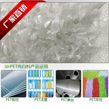 问界AI云智检服务落地五城 维保透明化品质看得见
