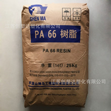 慢跑分泌多巴胺