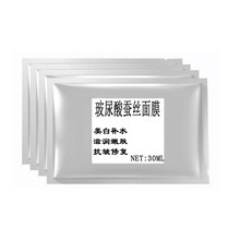 三星今年三季度欲对内存涨价20%：国内有手机等消费终端厂商已收到通知