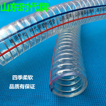 王朝网旗舰轿车!比亚迪大汉中国红实车图流出:双色车漆+多辐轮圈
