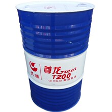 男子80元网购无牌电饭煲 仅离开15分钟突然喷火