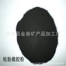 2nm芯片+苹果史上最大电池:iPhone 18 Pro销量会很恐怖