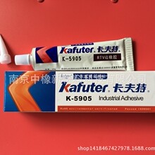 今年湖南秋晚万份“洁净”惊喜来袭  蓝月亮连续13年赴约！