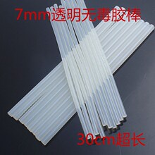 正面硬刚国际厂牌！张雪机车官宣2027年参加MXGP和达喀尔拉力赛