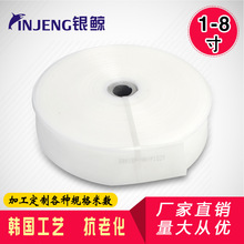 2nm芯片+苹果史上最大电池:iPhone 18 Pro销量会很恐怖