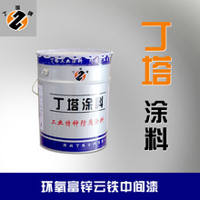 退役11年为何现在才安置我 刘翔喊话被挤上热搜:手握耐克终身合同 年入保底1400万早财富自由