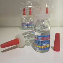 烧毁史上最惨RTX 5090！16针接口炸无踪影 GPU和显存全毁