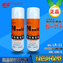 慢跑APP免费