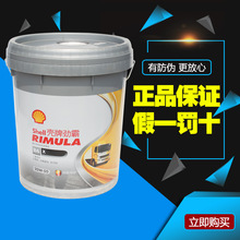 马拉松全程