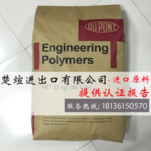 越野跑是什么意思