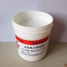 跆拳道d780的功能