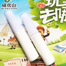 领先7.7万辆 比亚迪二季度纯电车销量再超特斯拉