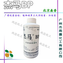 大国重器上新！我国首架综合航测飞机成功首飞 可空中对污染气团做CT