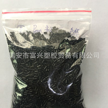 美国亿万富豪抢购球队，原因惊人！