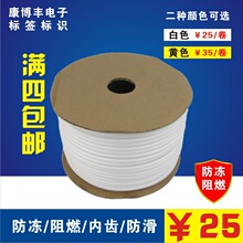 佛得角门将关注列表全是美女 老哥最爱黑皮辣妹