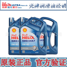 最AI的一届！钛动科技CEO李述昊入选《财富》中国“40位40岁以下的商界精英”
