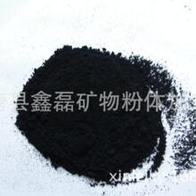 北京航空器碰撞建筑致事故 官方通报：驾驶员当场死亡 生前长期失眠焦虑