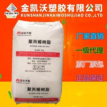 华为Mate XT 2外观大改:U型三折叠+横排后摄