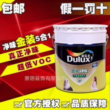 张雪机车：从未授权第三方以“劳务派遣”等名义开展招聘活动