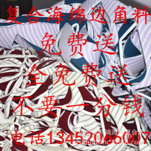 人类笼中大战机器人铁血战士:机器人一套组合拳KO对手 还不忘耍帅