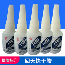 离职一年多钱还没拿回来!深兰机器人破产:上百人被欠薪