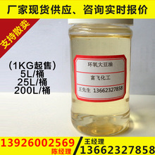 慢跑ing形式