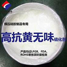 iOS 27代码曝光！苹果将适配小米车钥匙：iPhone解锁SU7、YU7
