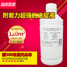 iPhone 18 Pro只是开胃菜！苹果下半年新品汇总：16款陆续登场