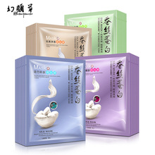 张雪机车：从未授权第三方以“劳务派遣”等名义开展招聘活动