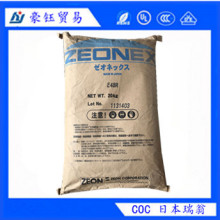 马斯克：特斯拉上海超级工厂的成功 靠的是中国团队