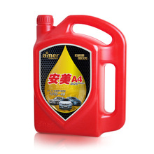 越野跑后小腿酸痛