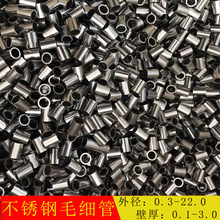 《符文世界：龙之荒野》1.0上线！耕升RTX 5070 Ti 炫光·超 OC 2.0魔法生存新标杆
