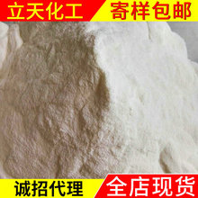 荣耀两款重磅新机准备就绪：全球首款机器人手机下月上市、Magic9暂定10月登场