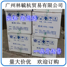 跆拳道是哪个国家的