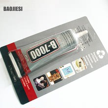 马拉松f区到起跑线一般多久