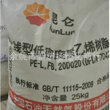 69元!领普人在传感器ES5一体白上市:雷达、红外、光照三合一
