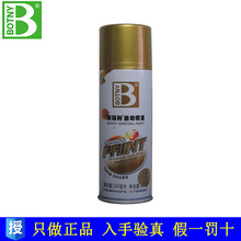 360骑行记录仪V6小魔方发布：耐摔防雨 机身仅4厘米