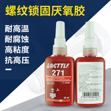 马斯克：特斯拉上海超级工厂的成功 靠的是中国团队