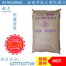 男子酒足饭饱后脑干出血被送进ICU：险些丧命